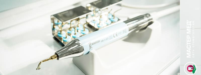 Surgic Touch LED – в Мастер Мед новое оборудование для костной хирургии