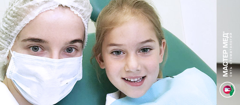 Как побороть страх детей перед стоматологами