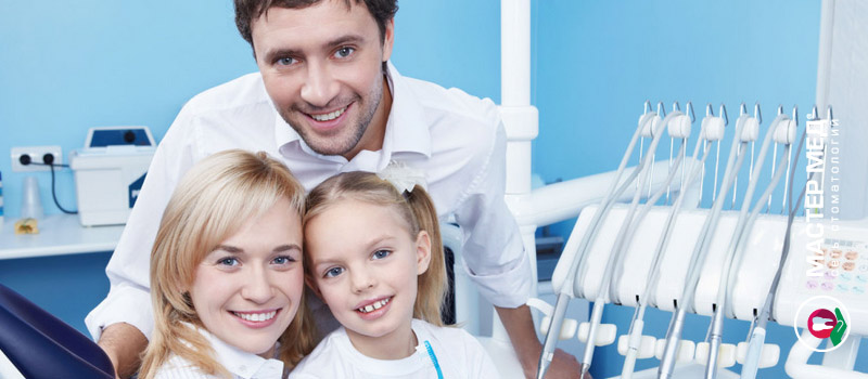 Семейная стоматология: почему лечить зубы лучше вместе