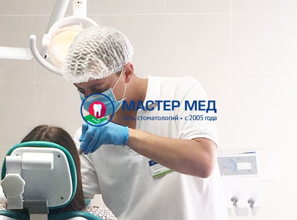 Акція! На установку «під ключ» коронок - Mastermed.Com.Ua