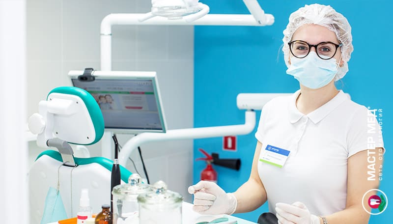 Аллергопроба на анестетик - Мастер Мед