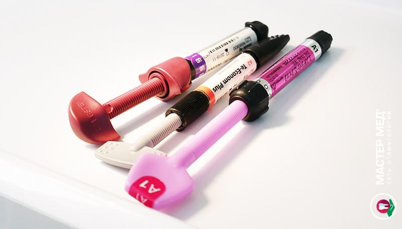 Пломбирование зубов материалами нового поколения - Мастер Мед в Харькове